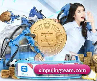 无障碍适配通过认证